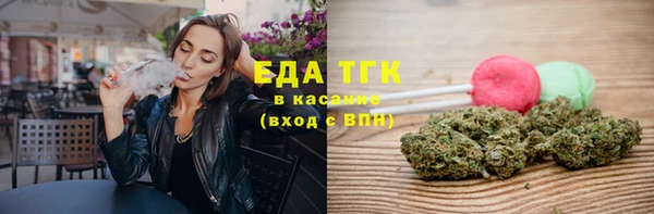 дмт Ладушкин