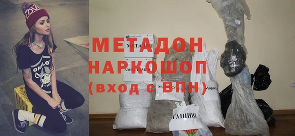 дмт Ладушкин