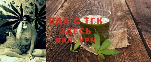 дмт Ладушкин