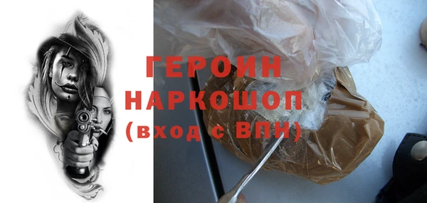 дмт Ладушкин