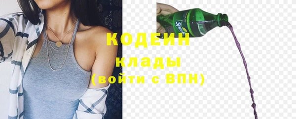 героин Лабытнанги