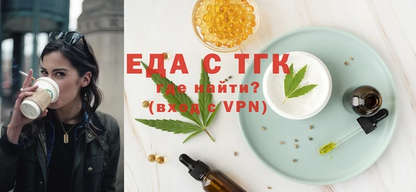 героин Лабытнанги