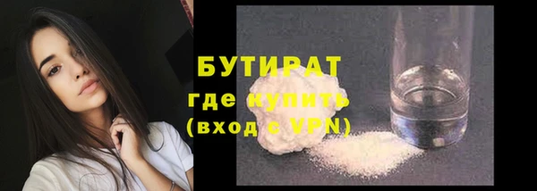 дмт Ладушкин