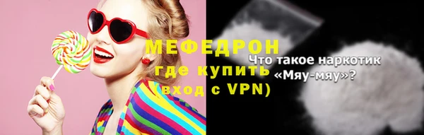 героин Лабытнанги