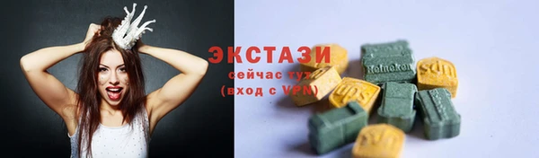 дмт Ладушкин