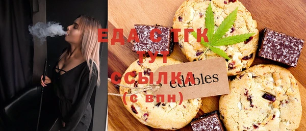 героин Лабытнанги