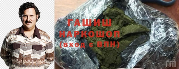 героин Лабытнанги