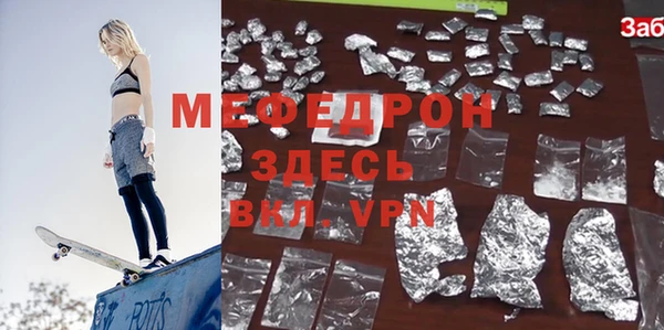дмт Ладушкин