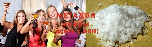 дмт Ладушкин