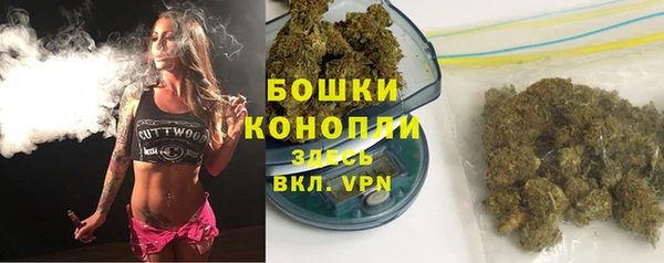 героин Лабытнанги