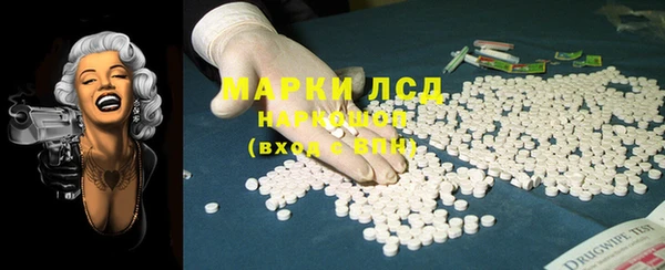 героин Лабытнанги